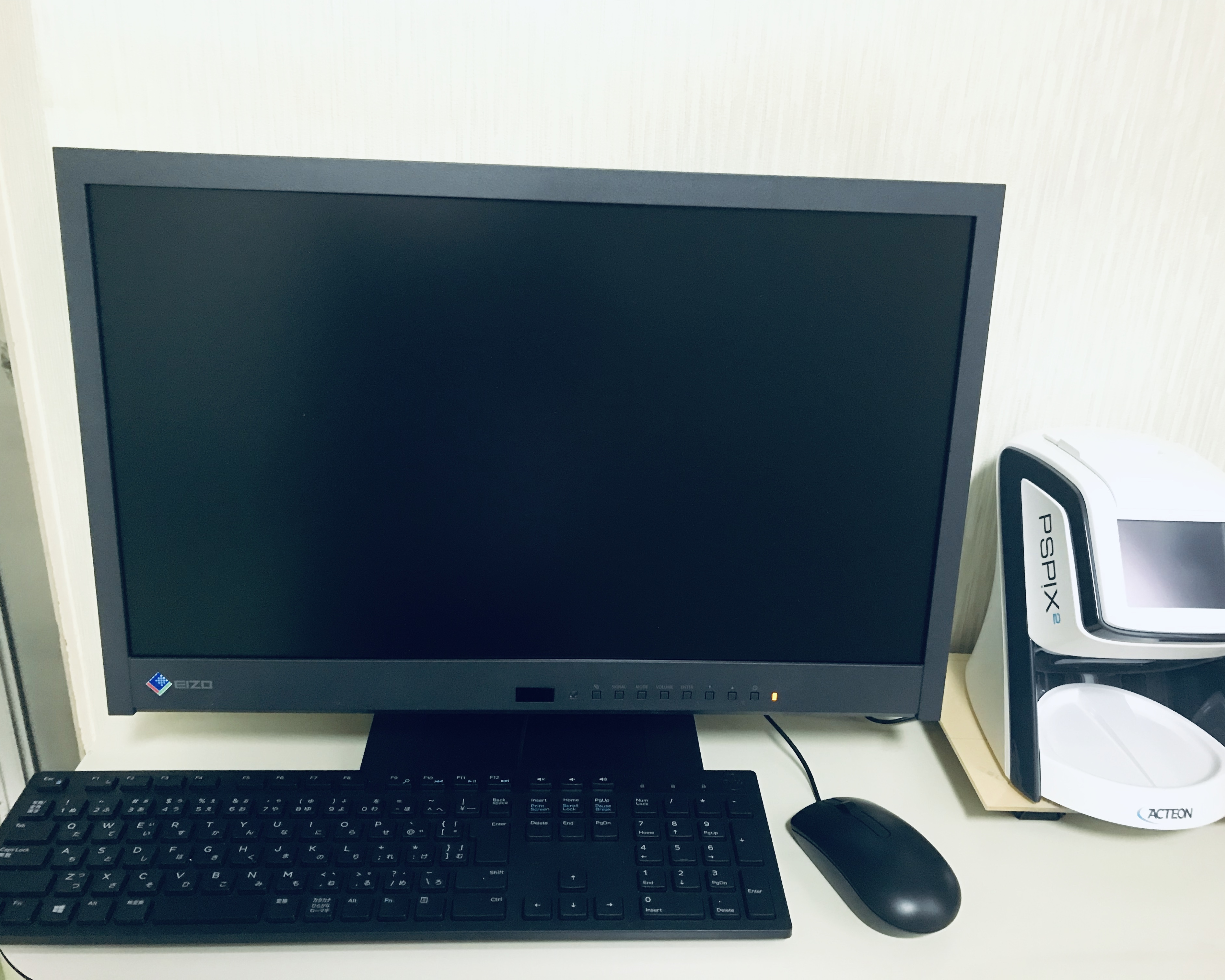 デジタルレントゲンシステム